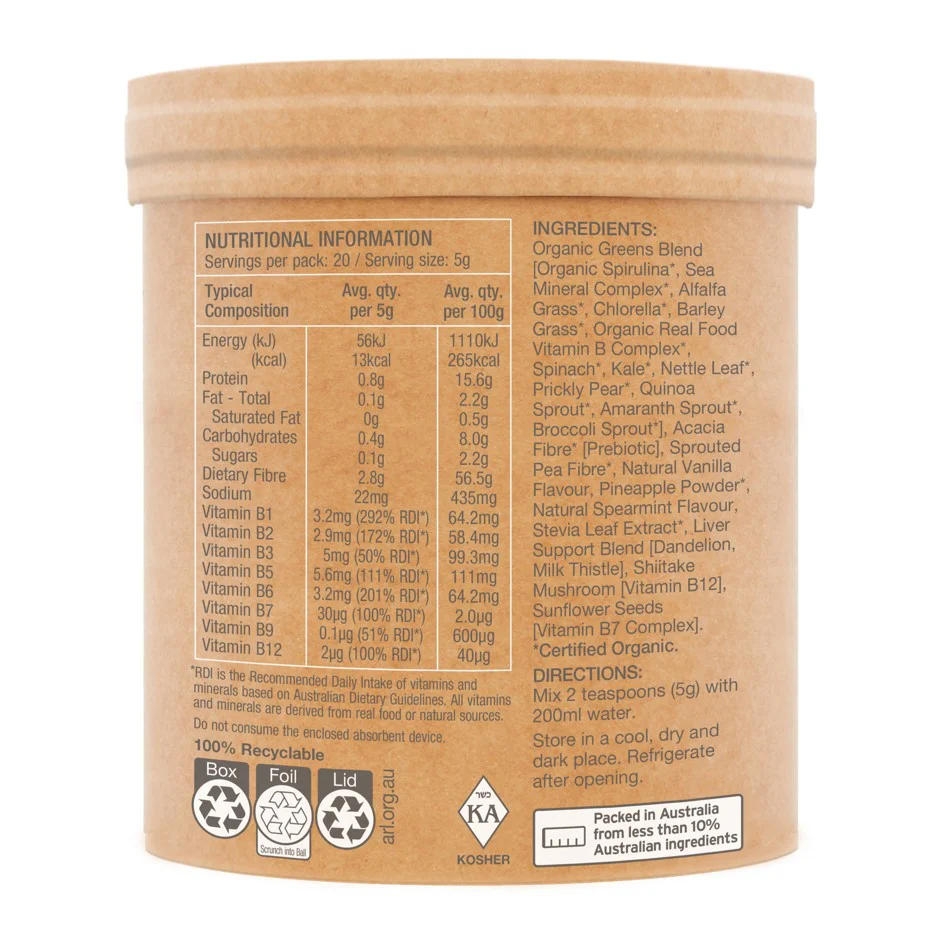 Amazonia Raw Real Food Nutrients Organic Greens - Image 7