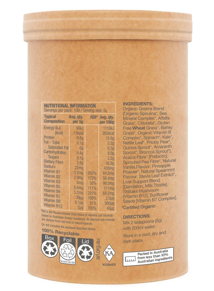 Amazonia Raw Real Food Nutrients Organic Greens - Image 8