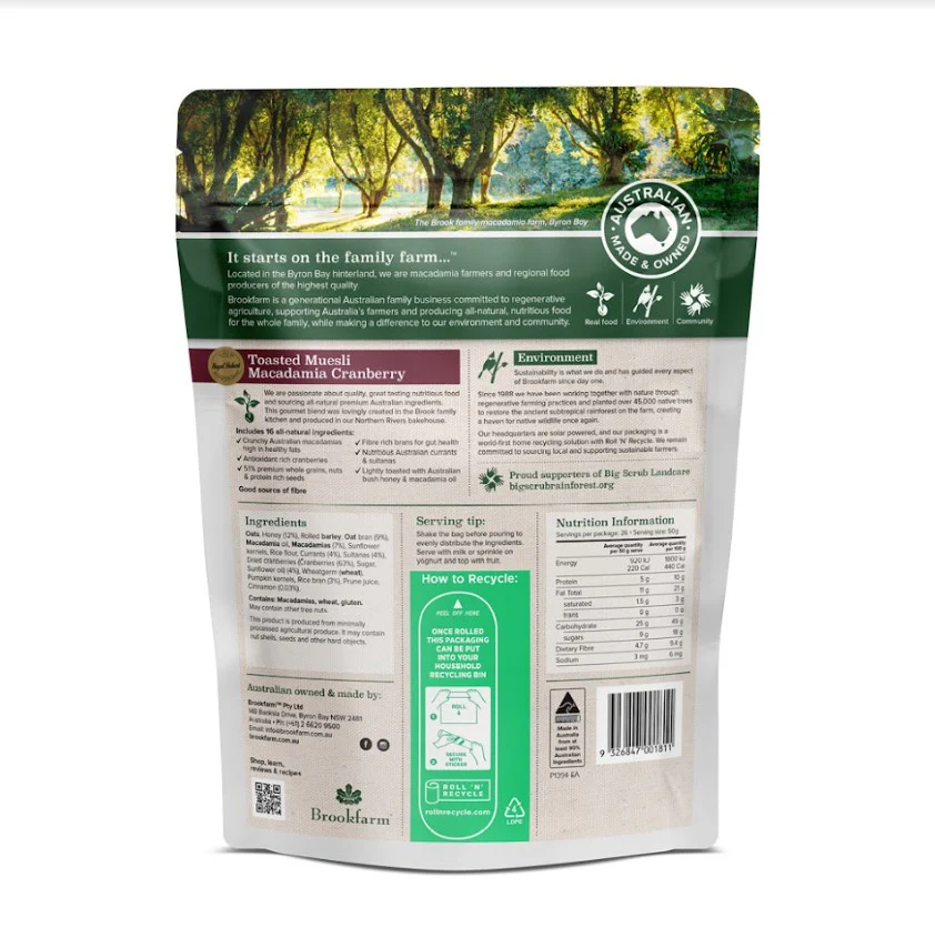 Brookfarm Toasted Muesli Macadamia Cranberry - Image 4
